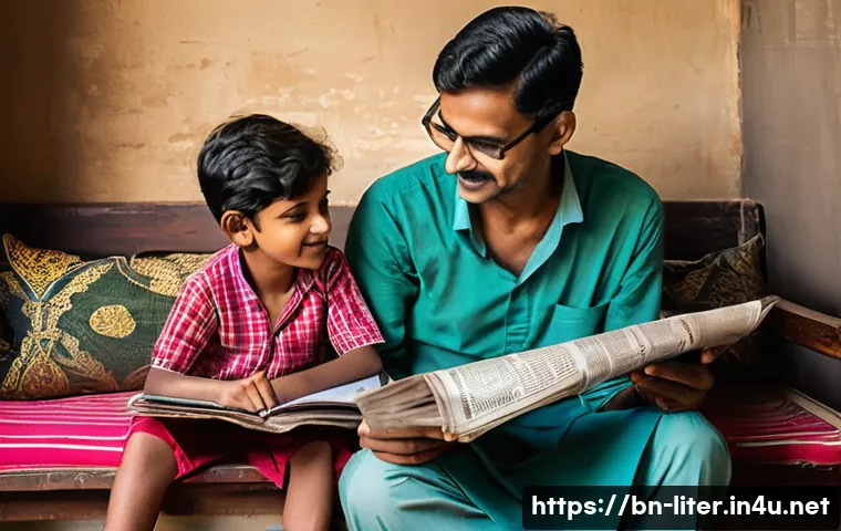 সাক্ষরতা শিক্ষকের সামাজিক দায়িত্ব: আপনার অজানা প্রভাবগুলি আবিষ্কার করুন 3 문해교육사로서의 사회적 책임 관련 이미지 1